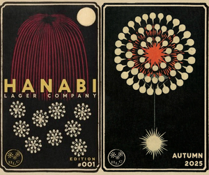 Hanabi Lager Mixed Case