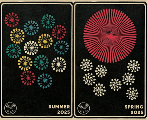 Hanabi Lager Mixed Case<br /><small>Summer 2025 + Spring 2025</small><br /><small>12 x 500 mL bottles</small><br />