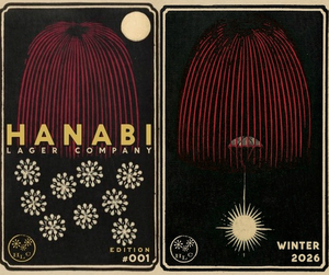 Hanabi Lager Mixed Case